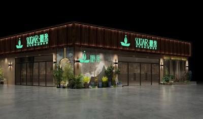 新中式美容店门头3D模型下载